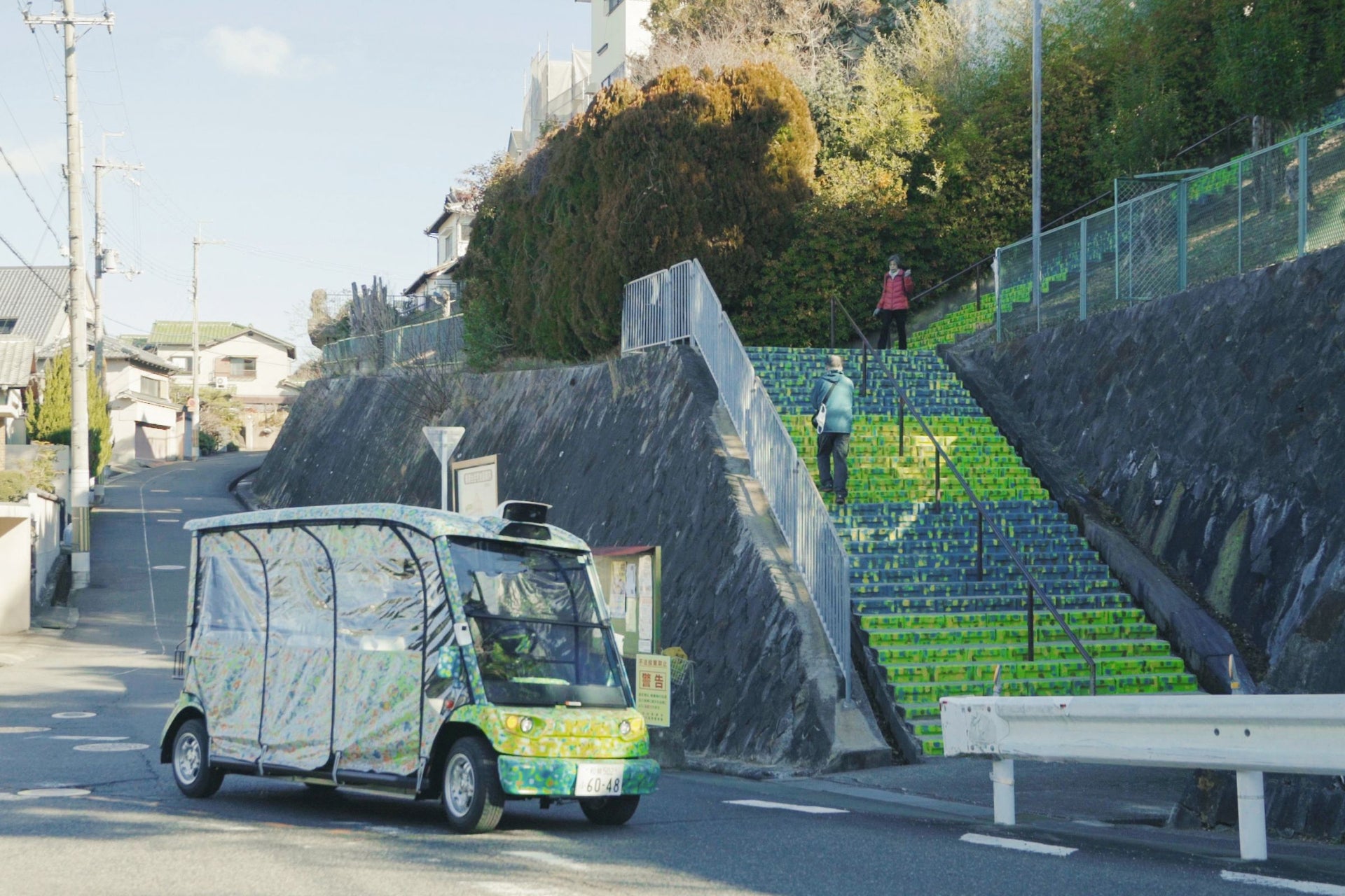 アートプロジェクト 街の景色を「観ル・知ル・創ル」